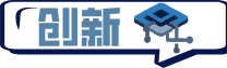 爱思助手电脑版下载7.0